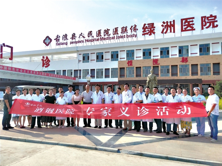 積極引導產業(yè)創(chuàng)新 實現(xiàn)“造血式”脫貧