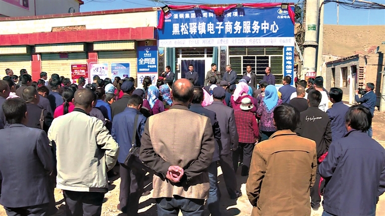 積極引導產業(yè)創(chuàng)新 實現(xiàn)“造血式”脫貧